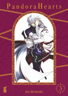Volume cover